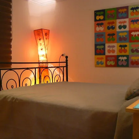 Casa Uldina * Bombarral